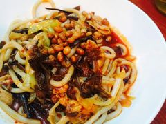 炒米粉-疆Jiang·新疆秘制料理