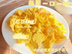 -绿野餐厅(上海动物园店)