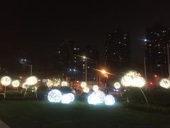 -中海环宇荟