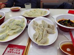 -喜家德虾仁水饺(艺汇家店)