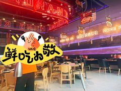 -红盔甲·小龙虾(车公庙店)