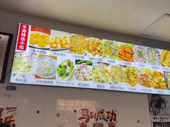 -食来运转平潭小吃(平潭店)