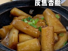 -吉莲利苑海鲜酒家(珠海拱北28年老字号店)