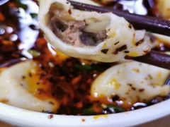 -回坊马二饺子馆