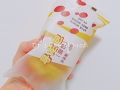 -采蝶轩(明珠商业广场店)