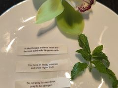 -彩丰楼中餐厅(佘山世茂洲际酒店)