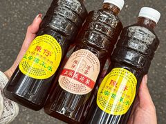 -陳仔(北京路店)