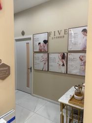 -菩羽·专业美胸·连锁养护中心