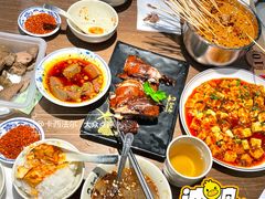 -肖四女乐山跷脚牛肉(世博源店)