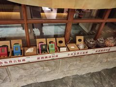 -二丁目食堂(铁西万象汇店)