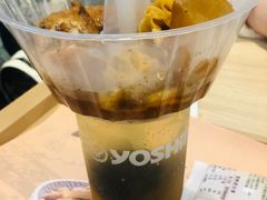 -吉野家(红博中央公园店)