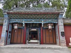 -武侯墓风景区