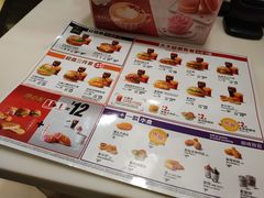 -麦当劳(西单明珠店)