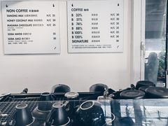 菜单-BLATAGE COFFEE