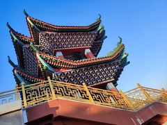 -大明幻境第一城