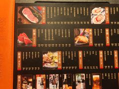 -铭牛烧肉·和牛海鲜自助(高新月牙湖店)