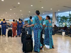 -班达拉奈克国际机场