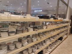 -大创十元超市(苏州泉屋店)