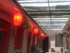 -原乡本味景山西街烤鸭店(北海公园店)