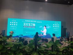 -南宁国际会展中心(会展东博文化旅游区)