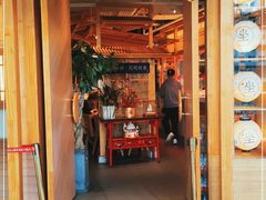 -上坐过桥米线(顺城店)