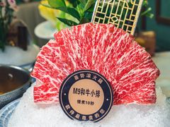 -喜聚薈·花膠雞海鮮火鍋(越秀店)