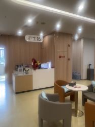 -东莞台心医院-医疗美容