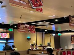 -海底捞火锅(天津SM城市广场店)