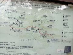 -北高峰