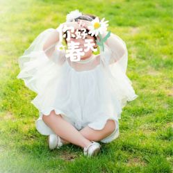 -爱儿美儿童摄影(朝阳公园店)