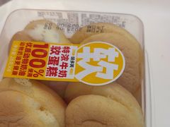 -味多美蛋糕(梨园店)