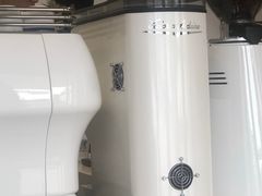 -Eu2+ coffee(上大路店)