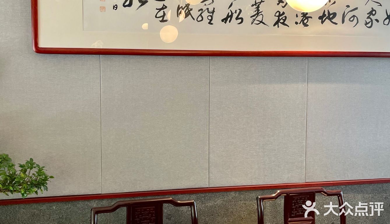 苏州必打卡老面馆❗️不愧是百年老店
