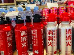 -金鹰超市(国际购物中心新街口店)