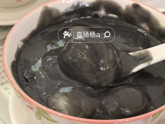 -阿三麻蓉汤圆(顺光大厦店)