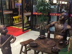 等位区-唇辣号重庆老火锅(燕郊鑫乐汇店)