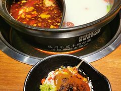 -串门邻居串串火锅(云南南路店)