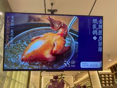 -粤集·手工粤菜(皇庭广场店)