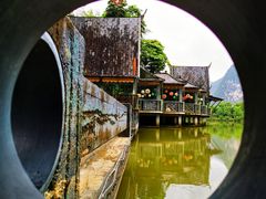 -明仕度假山庄-中餐厅
