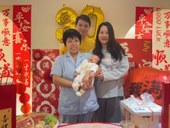 -优贝恩母婴护理中心