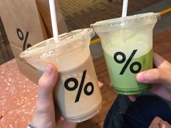 -% Arabica阿拉比卡咖啡(武汉天地店)