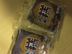 -上海虹口糕团食品厂(欣兴店)
