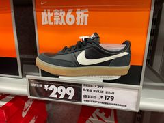 -斯普瑞斯奥特莱斯