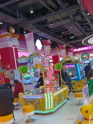 -莫比悠悠家庭乐园(星悦广场店)