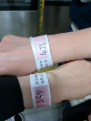 -嗨翻Hi-Fun竞技主题乐园·蹦床团建生日聚会(五棵松华熙店)