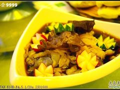 老醋脆蜇头-乾州食府(小雁塔店)