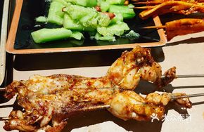 Grilled Frog Legs