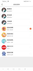 -臣丽纹眉品牌连锁