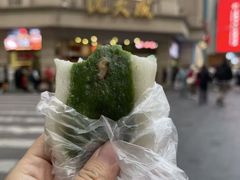 -沈大成(南京东路店)