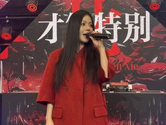 -国芳中心